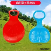 滑草板墊板草坪地滑板加厚滑沙雪滑滑梯【b2tye】