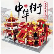 【AB89】台灣出貨/發票『積木』中華街街景四合一 書院茶樓布坊 迷你拼接積木 小顆粒 微型積木 星堡XB-01102