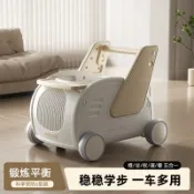 四合一兒童學步車 助步車 多功能收納遛娃購物車 學步手推車 小童玩具購物車