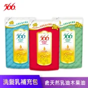 【566】洗髮乳 補充包-510g 單入/五入組  (護色增亮/抗屑柔順/長效保濕)│耐斯 NICE 官方旗艦店
