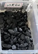 黑寶石3分園藝用水族石頭 盆栽小石頭1包20kg 售價為1公斤綠石玉石3分園藝用水族石頭 盆栽小石頭1包20kg
