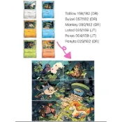 寶可夢拼圖卡：繁中版/連結世界-秘密階梯（I標）
