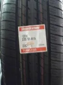 ***天下第一輪***BRIDGESTONE 普利司通 D33 235/55/19 完工價5400