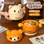 現貨秒出🚀正版授權 拉拉熊 輕鬆小熊 陶瓷泡麵碗 附蓋雙耳湯碗 1100ml 大容量 微波可用 可愛餐具