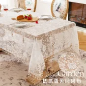 法式薔薇花蕾絲桌布 輕奢高級感 長方形餐桌布 家用茶几 結婚裝飾蓋布 桌布 防塵佈