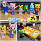蔡糖🍬好物現貨 下單兩天出貨🚚巧虎公仔琪琪桃樂比小花妙妙巧巧老師蛋糕擺件擺飾扮家家酒玩具親子互動生日禮物聖誕節兒童節
