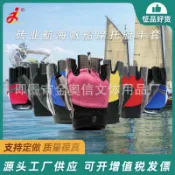 未來屋 【防滑耐磨】半指手套 水上運動手套 衝浪手套 帆船手套 摩托艇手套 攀巖手套 風箏衝浪手套 龍舟訓練手套 防滑透氣 掌心加厚 男女適用