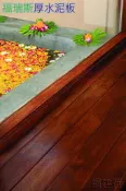 網建行【福瑞斯厚水泥板】150x3050x25mm 每片1080元 清水模 水泥板 南方松地板 木棧道 森林步道