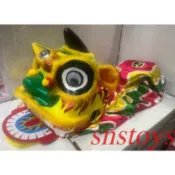 sns 古早味 懷舊童玩 獅頭 獅王 民俗藝品 舞龍舞獅 底部直徑26cm 顏色隨機出貨