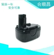 滿天星百貨 適用於威克士Worx 18VB WA3127手電批鎳氫鎳鎘充電新能源電池組