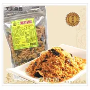 (店+)【天素食品】海苔素香鬆 300g / 包 （純素食）