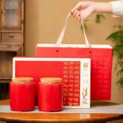 全球選品1館 生活百貨 春節新款陶瓷茶葉罐紅茶綠茶白茶儲存密封罐防潮家用送禮空禮盒