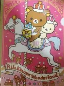 新光三越 RILAKKUMA WONDERLAND 10周年 資料夾