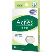 來易購 曼秀雷敦 Acnes 痘痘貼 極致薄綜合型 26入