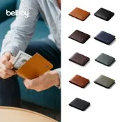 【Bellroy】Hide & Seek【LO】款 RFID防盜多功能植鞣皮短夾