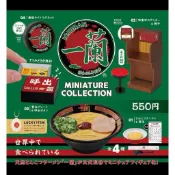 一蘭拉麵扭蛋全新現貨