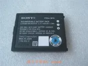【可開發票】原裝 SONY索尼PRS-900BC/950SC電子書閱讀器 PRSA-BP9電池【满额免運】