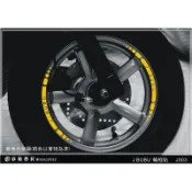 J-bubu 3M  簍空反光輪框貼 J003(共4色) j bubu JBUBU 機車貼紙 惡鯊彩貼