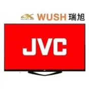 【CP值爆表的 JVC 50吋 瑞旭4K聯網液晶電視特惠展示機】現場另有32吋～65吋可以挑選哦～