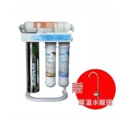 德克生活 TE4- 愛惠浦 生飲機 淨水器 ( 壁掛、檯上、流理臺下皆可 )