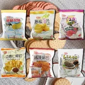 FuYiShan 福義軒 黑芝麻餅／紅麴薄餅／檸檬薄片／純鮮乳餅／湘辣／亞麻仁蘇打餅(1袋入)【小三美日】D001591