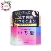 Kracie 葵緹亞 女髮 奢華集中修護髮膜 護髮膜 髮膜 200g (公司貨)【和泰美妝】