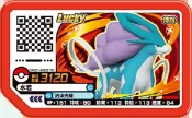 ^.^飛行屋(全新品)台版 神奇寶貝 pokemon gaole 寶可夢 Rush1彈 第9彈/四星Lucky卡(水君)