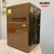 【現貨】全新品 公司貨 Nikon AF-S 14-24mm F2.8G ED 全幅 超廣角 鏡頭 (榮泰保卡)