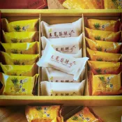 (店+)【小潘鳳梨酥】鳳凰酥鳳梨酥精裝禮盒