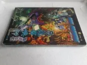 惡魔召喚師-靈魂駭客~全彩完全攻略 【消費滿599這本書減60】