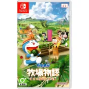 NO1百貨市場 任天堂Switch NS遊戲片Ns哆啦A夢大雄牧場物語自然王國與和樂家人 繁體中文