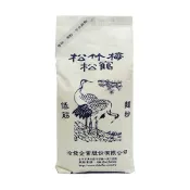 (超取限4/宅配限17)洽發 松鶴麵粉(低筋-1KG)[大買家]
