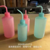 擠壓式澆水瓶　澆水壺/多肉水壺/噴瓶/擠壓罐/園藝工具/噴壺/按壓瓶/擠壓瓶/澆水器/灑水器/彎嘴澆水壺/瓶尖嘴瓶