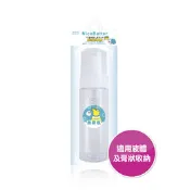 【九乘九】MOTO慕斯瓶PET-150ml