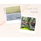 （現貨）三二行館 溫泉 泡湯券 Villa32 三二行館 平假日可使用 大眾溫泉泡湯券（平假日皆可使用）
