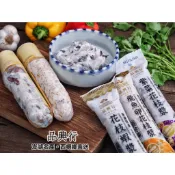 [全富水產]✨品興行✨澎湖飛魚卵花枝漿150g/條 /澎湖西嶼鄉直送/海鮮/新鮮/批發/零售