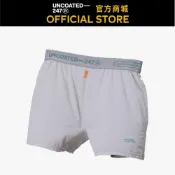 【UNCOATED 247】空氣感抗菌平口內褲 V2 淺銀灰