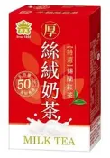 ☆問屋案內所☆好市多大量採購 198517 義美 厚絲絨奶茶*4瓶 250ml 無添加奶精斯里蘭卡茶葉乳製品含50%以上