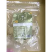 隔日到貨、烏嬤嬤、冰糖、冰糖菊花枸杞金盞花茶、花茶、蜂蜜檸檬茶、荔枝玫瑰花茶