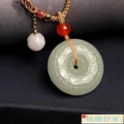 雲跡百貨 玉珮 天然和田青玉平安扣吊墜天然玉石蓮花玉佩男女晴水玉牌項鏈玉墜