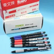 旻泉精品批發網 東文TOWO BP-1 黑珍珠中油筆 0.7mm/一支入(定10) 黑珍珠自動原子筆針型【APP滿額下單10%點數(單一帳號最高1000點)】9/30止