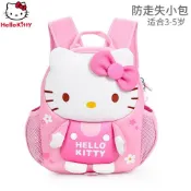 正品 kitty小書包 兒童書包 輕便防走失包 後背包 雙肩包🎒