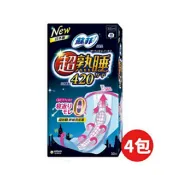 SOFY 蘇菲 超熟睡夜用衛生棉42cm(10片x4包)