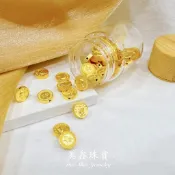【美鑫珠寶】✨搭券最優惠✨黃金壹圓 黃金擺件 配件 (字樣一六八年如圖五) 9999純黃金 黃金一元 壹元 金豆 送禮