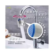 (店+)Elephant Waters 沐象 循環淨化出水球