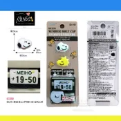 日本空運 Y69 特價 史努比糊塗塔克 車牌螺絲帽 裝飾 Snoopy 車牌框螺絲 大牌螺絲機車牌框螺絲 機車汽車用品