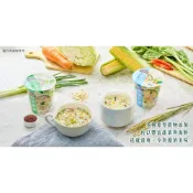 金車 高頓粥 野菜纖穀 海鮮什穀 輕食粥 濃郁豚骨風味 椒香牛肉風味 輕食 低卡 消夜好朋友