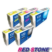 RED STONE for EPSON NO.133墨水匣(二黑三彩)超值優惠組