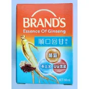 【附發票】 白蘭氏 養蔘飲 順口回甘 60ml (補氣固氣不上火)