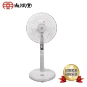(店+)【尚朋堂】尚朋堂 14吋立地電扇SF-1477PW